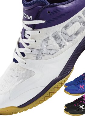 日本直邮 Exion FT Igre 乒乓球鞋低帮鞋带训练蓝 XIOM SHE00001