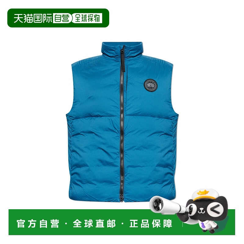 1h可退 香港直邮CANADA GOOSE 男士马甲 4160MB0GUARDBLUE CO 蓝