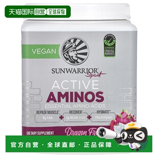 香港直邮太阳勇士,Sport, Active Aminos, Dragon Fruit, 1.25 lb