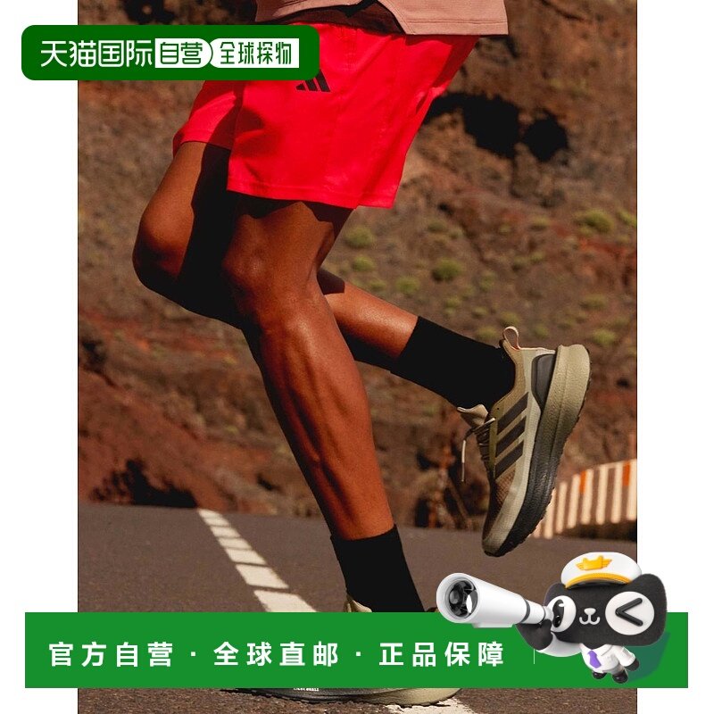 1h可退 香港直邮adidas 阿迪达斯 男士 Running Ultraboost 5 Cli