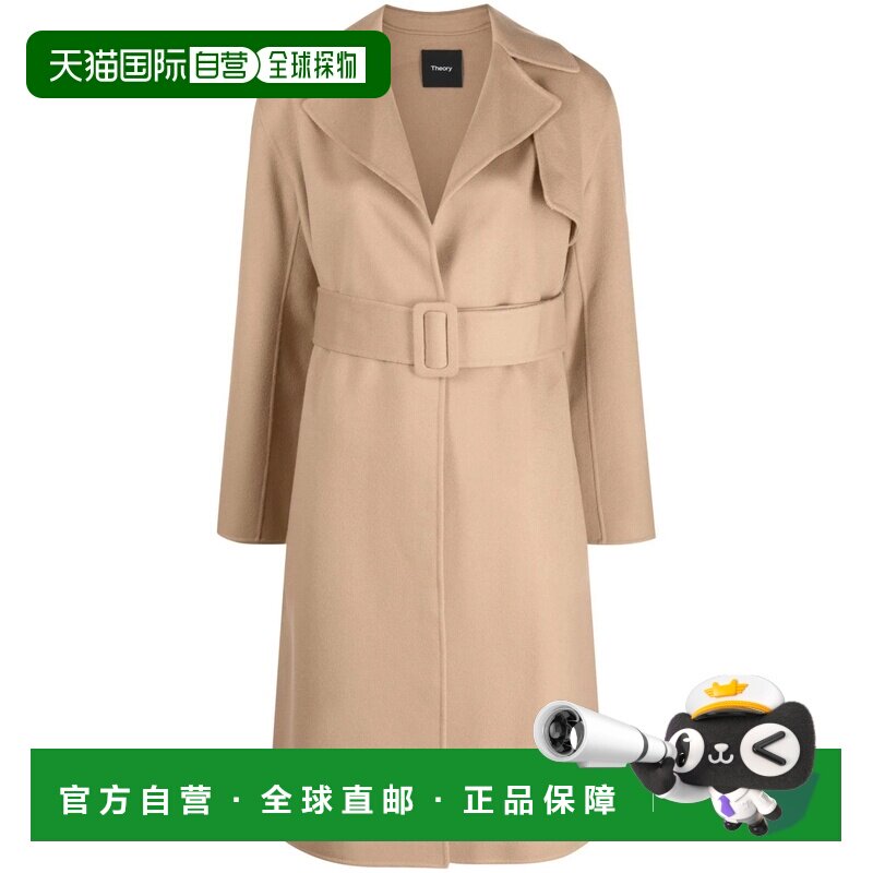 香港直邮THEORY 女士外套 M0601403TSI SS2024 花色支付后1h可退图片