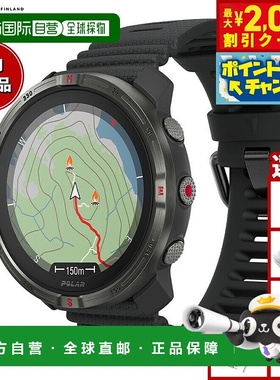 日本直邮POLAR Grit X2 夜黑色 SL 智能手表适用于训练跑步户外活