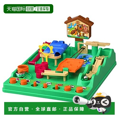 【日本直邮】Takara Tomy多美 弹珠游戏盒 竞技场Athletic Land G