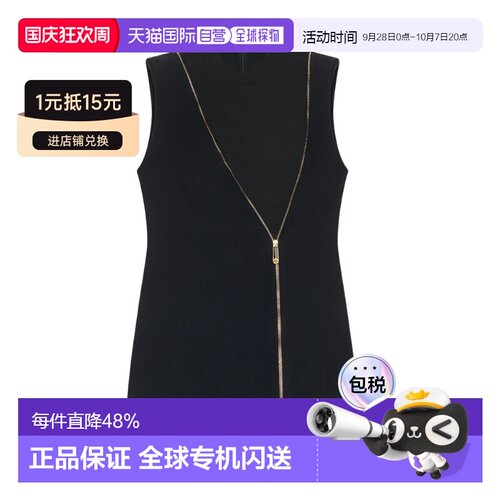 Versace 黑色ENVERS拉链连衣裙 A87073A224249A10【付后1h可退】
