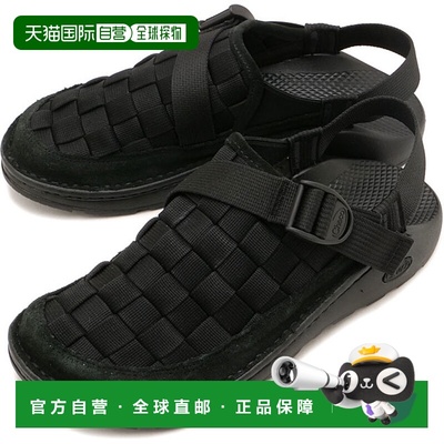日本直邮Chaco Canyon 编织凉鞋 [JCH110049Z/12366185 FW25] M C