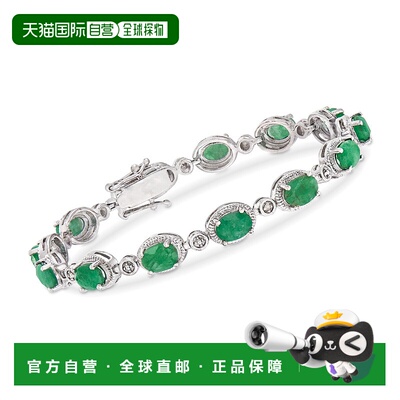 自营 925 纯银 Ross-Simons 祖母绿手链 - 7.25 英寸 美国奥莱直