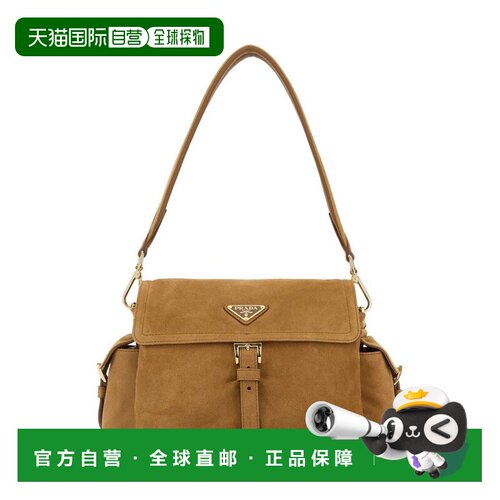 1h可退 香港直邮Prada 普拉达 女士 Explore 中号单肩包 1BD394VN