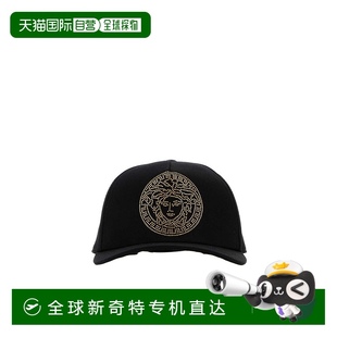 香港直邮Versace 美杜莎徽标铆钉帽子 10015901A07874高级感 正品