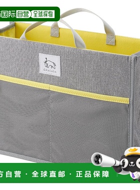 【日本直邮】HAKUBA 内袋 Chululu 袋中袋 横式 中号 涤纶 麻灰色