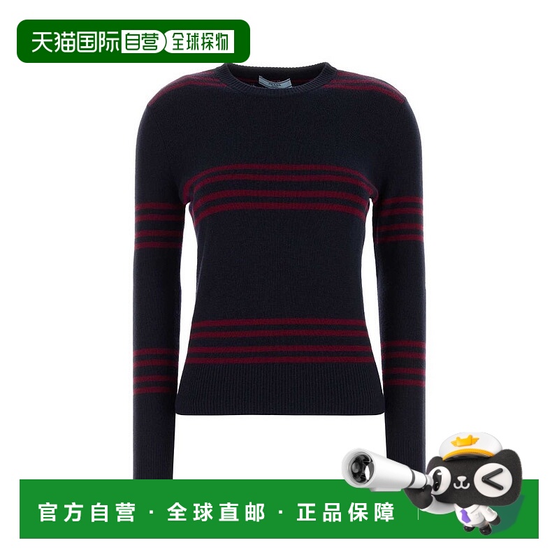 1h可退 香港直邮潮奢 Prada 普拉达 女士 條紋圓領套頭衫 P24S2AS