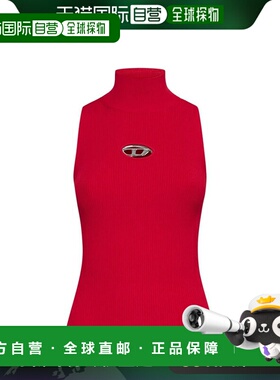 香港直邮DIESEL 女士连衣裙 A123960DLAX42A CO 红色 M-Onervax D