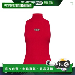 A123960DLAX42A 红色 香港直邮DIESEL Onervax 女士连衣裙