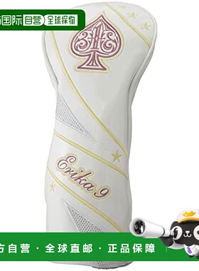 【日本直邮】Mizuno美津浓 高尔夫球杆头套460cm白色5LJH2201