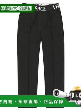 1h可退 香港直邮Versace Young 男童 徽标高腰棉质长裤童装 00371