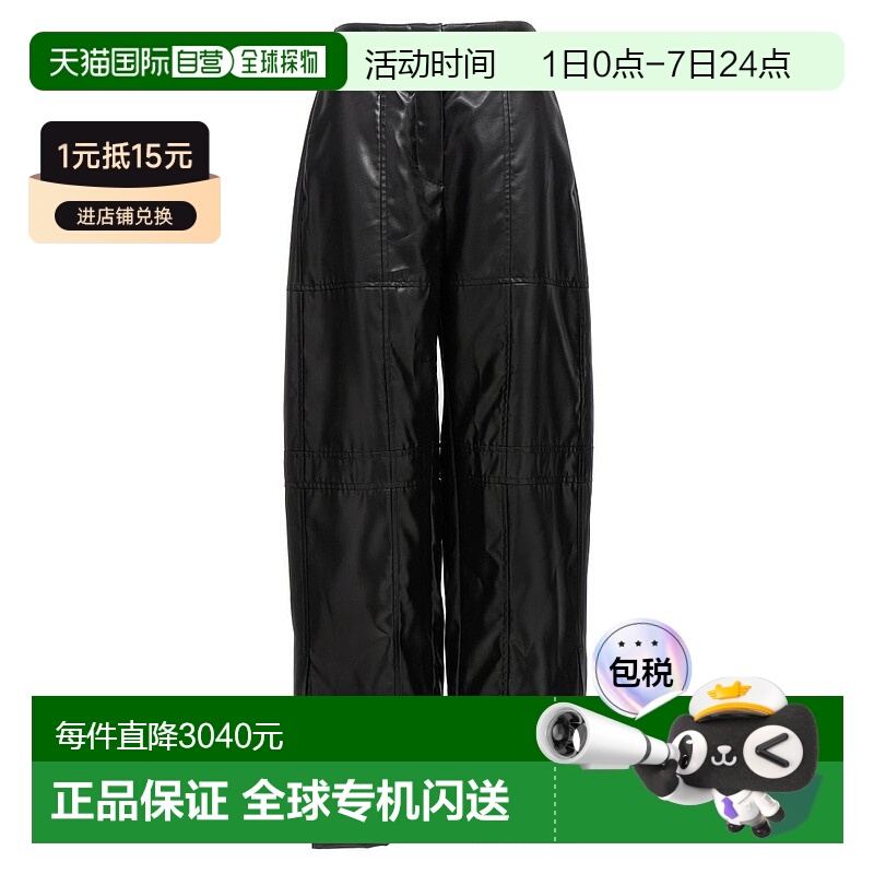 香港直邮Jil Sander 吉尔 桑达 女士 徽标休闲裤 J03KA0121J76041