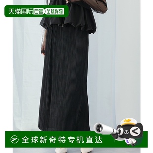 1h可退 apmc038 女士褶皺設(shè)計(jì)彈力腰長(zhǎng)裙 日本直郵Ampirula