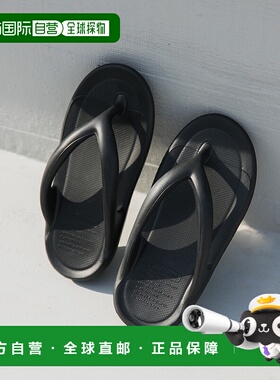 1h可退 TAW&TOE 女士厚底舒适人字拖 DWA5ZFF新款拖鞋