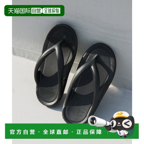 1h可退 TAW&TOE 女士厚底舒适人字拖 DWA5ZFF新款拖鞋
