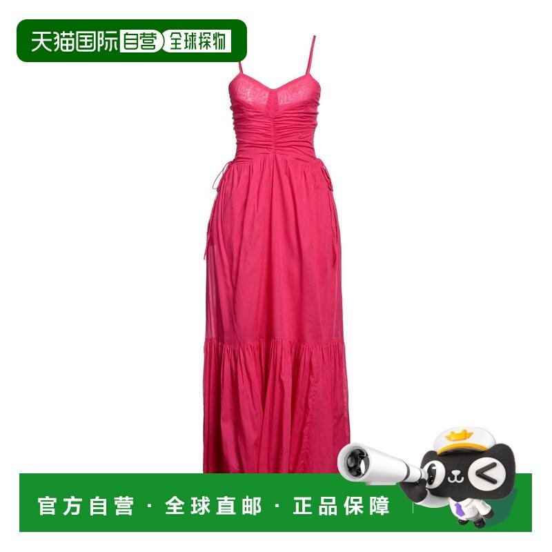 1h可退 香港直邮潮奢 ISABEL MARANT 女士 长款连衣裙 pink粉色,女装/女士精品,连衣裙,淘宝优惠券,粉丝福利购,淘宝优惠卷