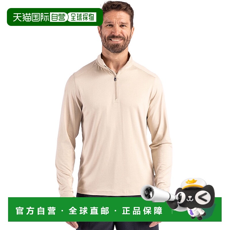自营Cutter & Buck Coastline Epic Comfort Recycled Mens Quart