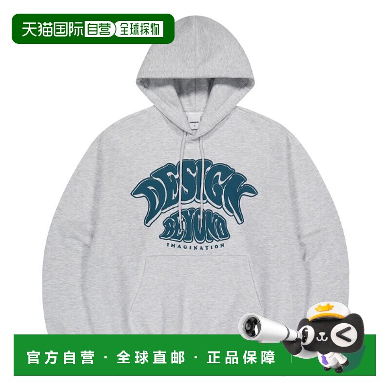 韩国直邮MAHAGRID 男士连帽衫MG2EFMM424ALG BEYOND HOODIE LIGHT