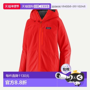 自营欧洲直邮PATAGONIA 女士Powder Town夹克外套