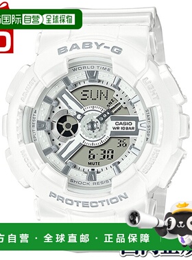 日本直邮 卡西欧 Baby-G 女士手表BA-110X-7A3JF