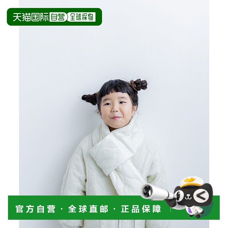 1h可退 日本直邮LOWRYS FARM 儿童羽绒风格马甲 497261围巾