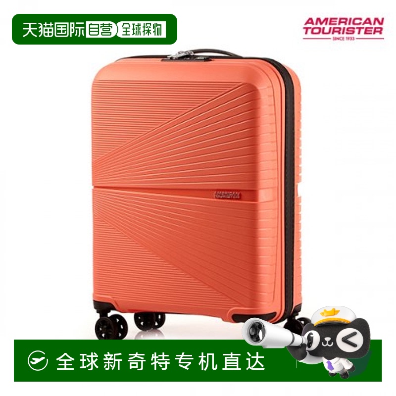 韩国直邮AMERICAN TOURISTER 运动包户外包配件旅行箱包旅行包AIR