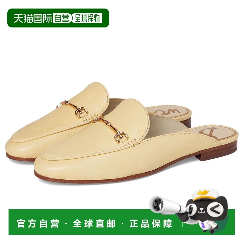 1h可退 【美国直邮】sam edelman 女士 时尚休闲鞋女鞋乐福鞋