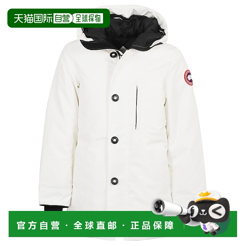 1h可退 香港直邮CANADA GOOSE 男士外套 2053M433夹克