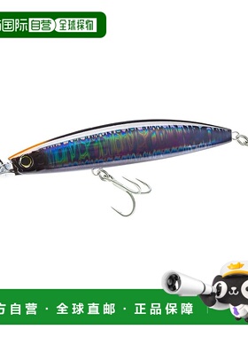 【日本直邮】DUEL Hardcore Bullet Fast (S) 140mm 剪影黑色长抛