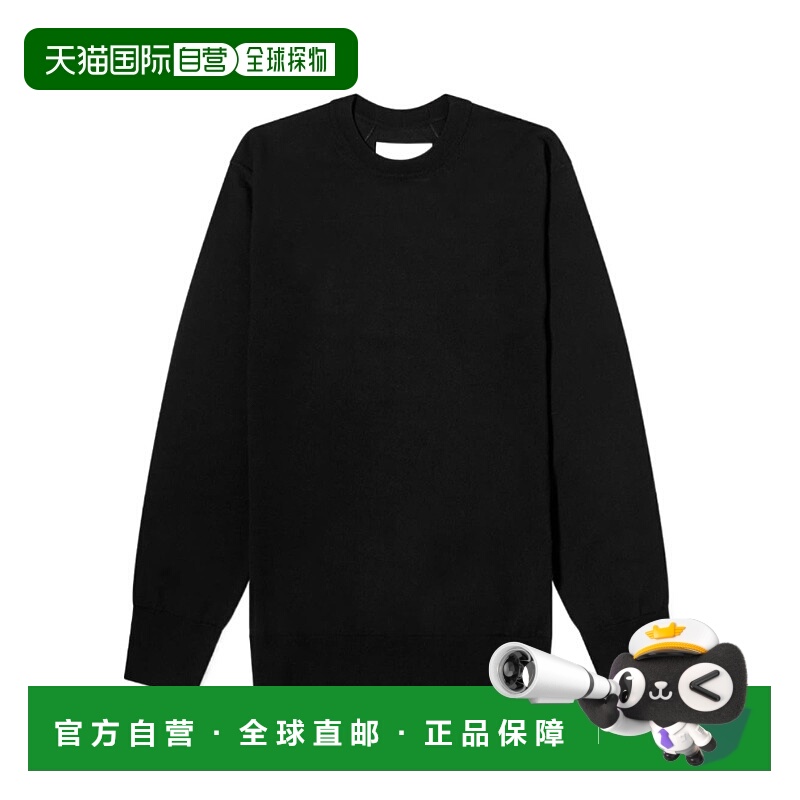 香港直邮Jil Sander 圆领针织套衫 J04GP0001J14531