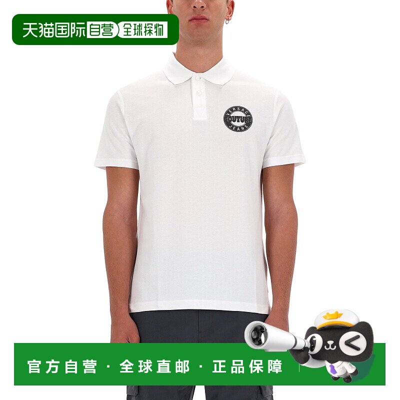 1h可退 香港直邮潮奢 versace 范思哲 男士 带LogoPolo衫 79GAGT0