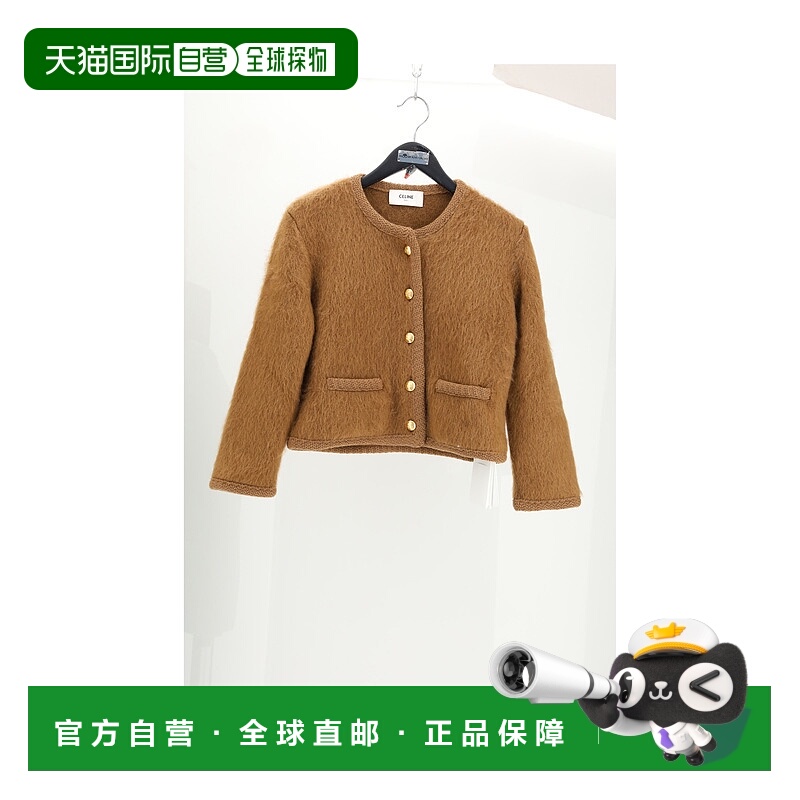 1h可退 香港直邮Celine 思琳 女士 开衫夹克 2A43Y270R 舒适时尚