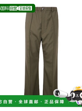 香港直邮Marni 腰带环休闲裤 PUMU0313U0TW839直筒裤