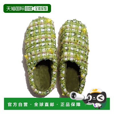 1h可退 日本直邮SUBU 男士 2024 Concept Cololection SHERBET款