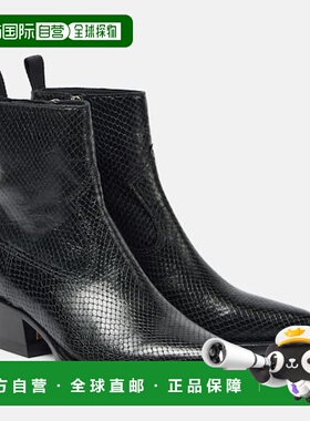 1h可退 香港直邮潮奢 GOLDEN GOOSE 女士 Debbie 蛇皮质感短靴