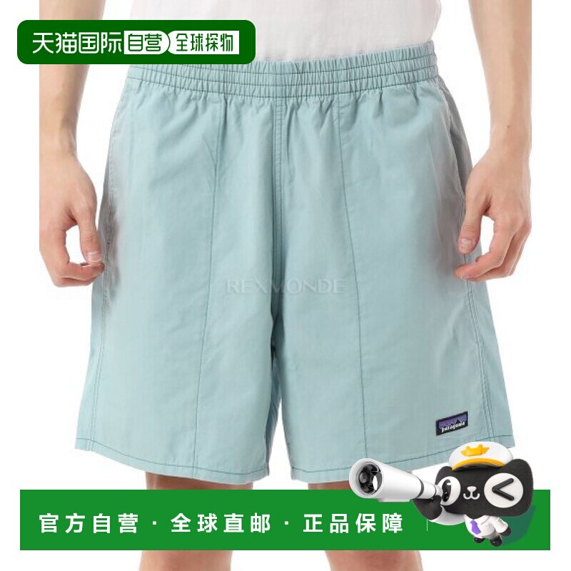 韩国直邮patagonia M Funhoggers 短裤 (57145-TMBL) 短裤新款图片