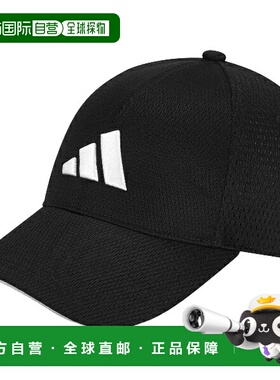 日本直邮阿迪达斯儿童网帽多功能运动 CAPJ KCE25-JL5168 青少年