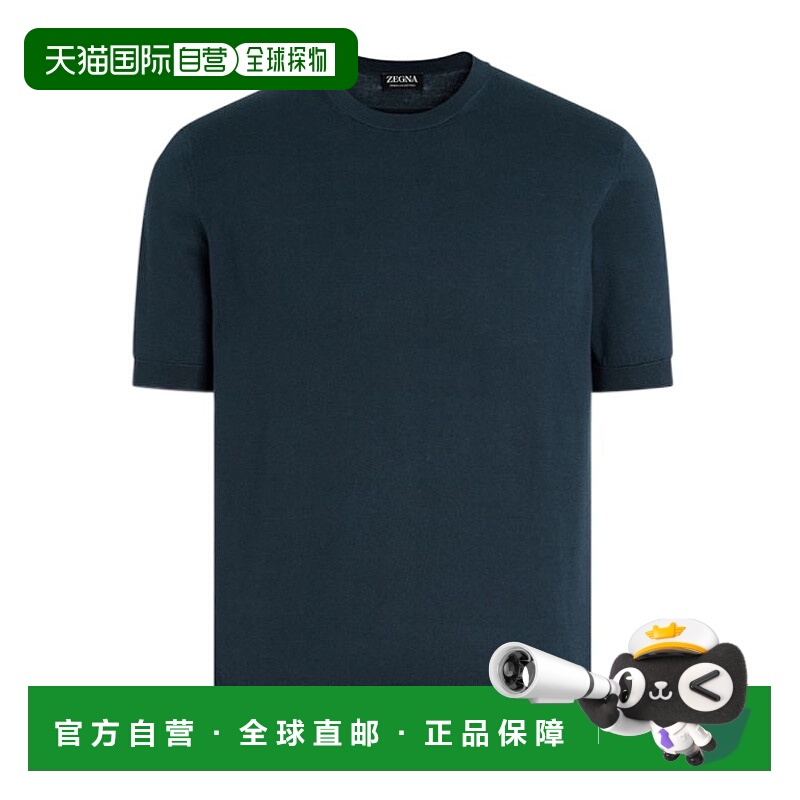 香港直邮Zegna 短袖T恤 UFC90A9C10杰尼亚