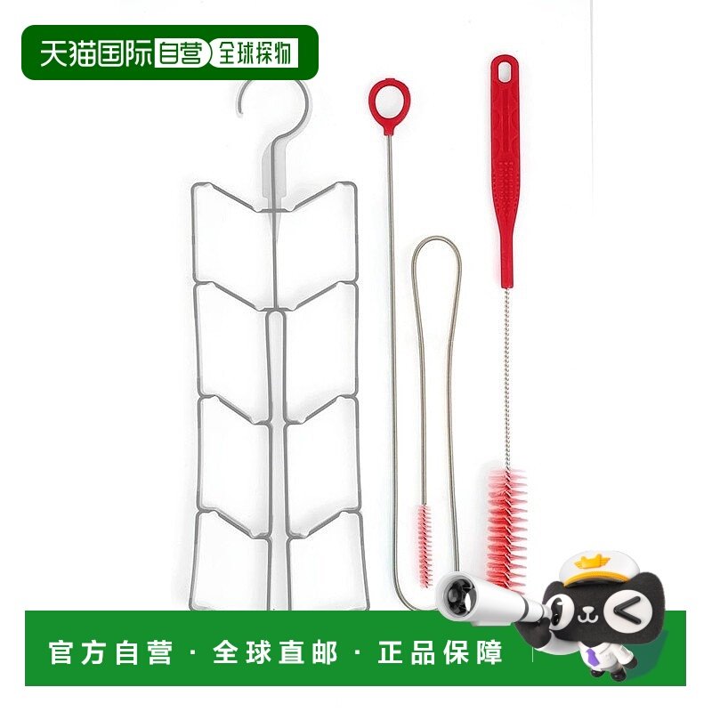 自营欧洲直邮Osprey Hydraulics® Reservoir Cleaning Kit白色钢