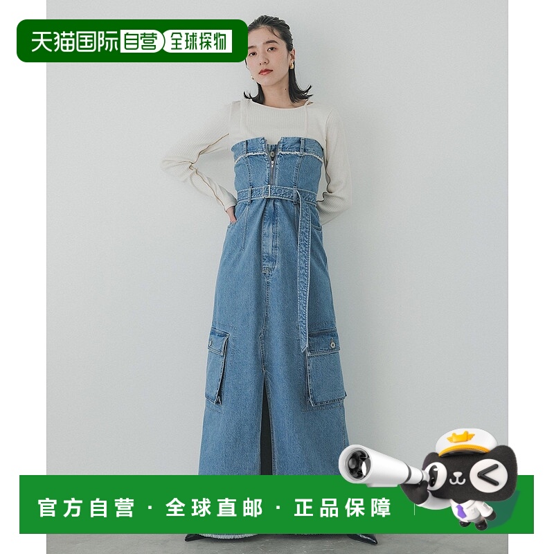 1h可退 日本直邮PUBLIC TOKYO女士牛仔无肩带连身裙 163210006