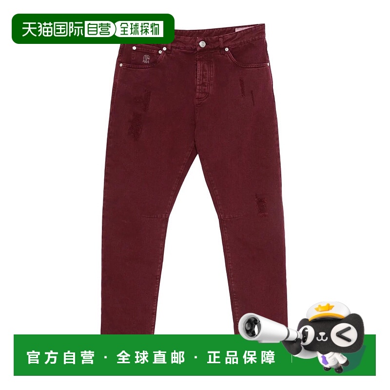 1h可退 香港直邮BRUNELLO CUCINELLI 男士牛仔裤 M237UX2340C7030