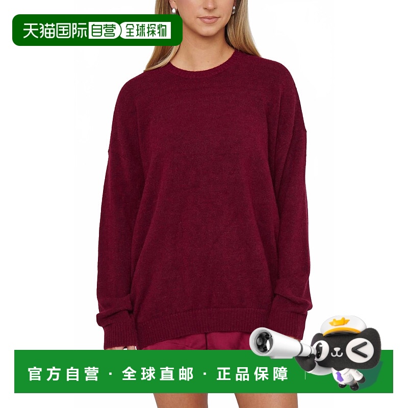 自营show me your mumuFeel Good Sweater In Maroon Knit - maro