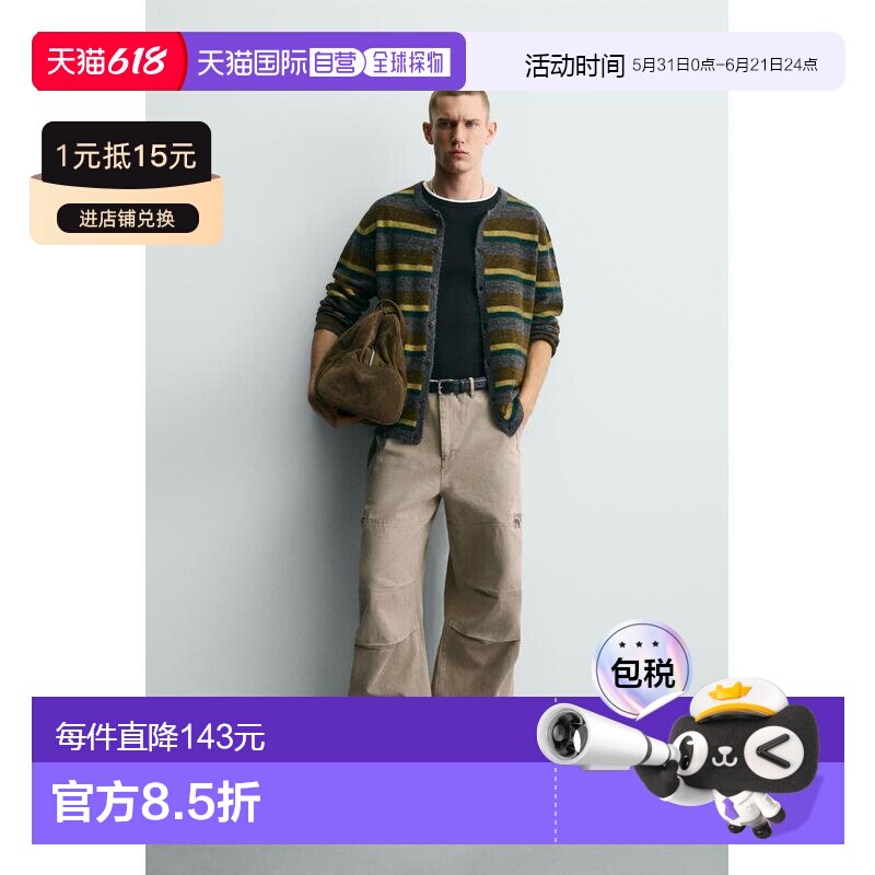 日本直邮Zara降落伞工装裤裤子休闲裤