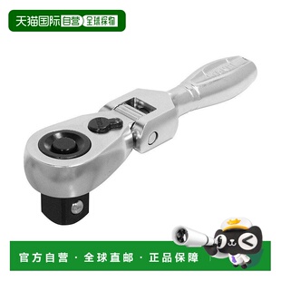 短旋头棘轮手柄 TONE 自锁快脱型 插入角12.7mm 日本直邮