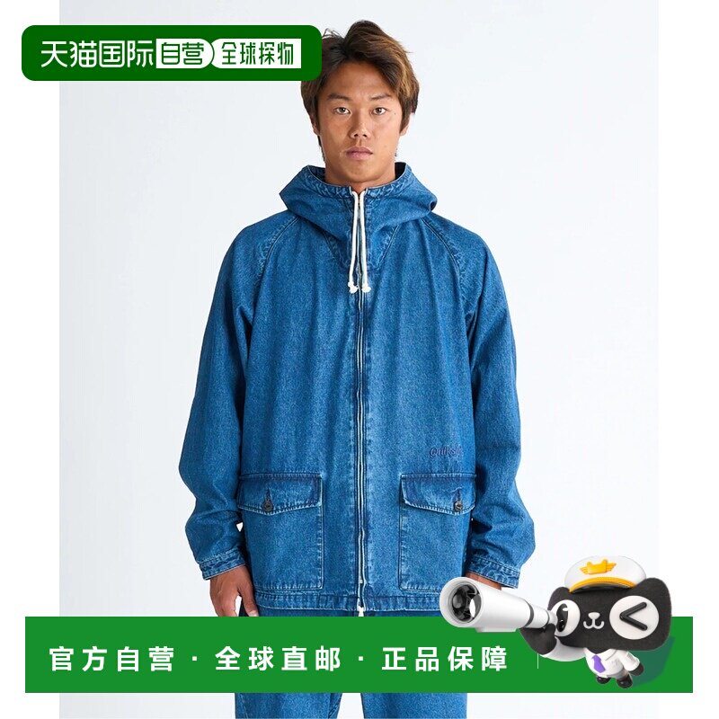 1h可退 日本直邮Quiksilver 男女同款 舒适棉质连帽夹克 半拉链刺 - 实物图
