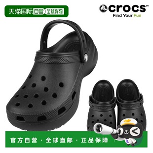 韩国直邮crocs Crocs 店内当日送达 经典平台木屐女鞋 206750-001