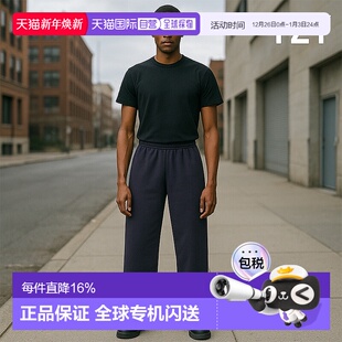 自营 运动裤 Gap联名巴家Yezzy款 阔腿休闲裤 子宽松卫裤 纯色男士